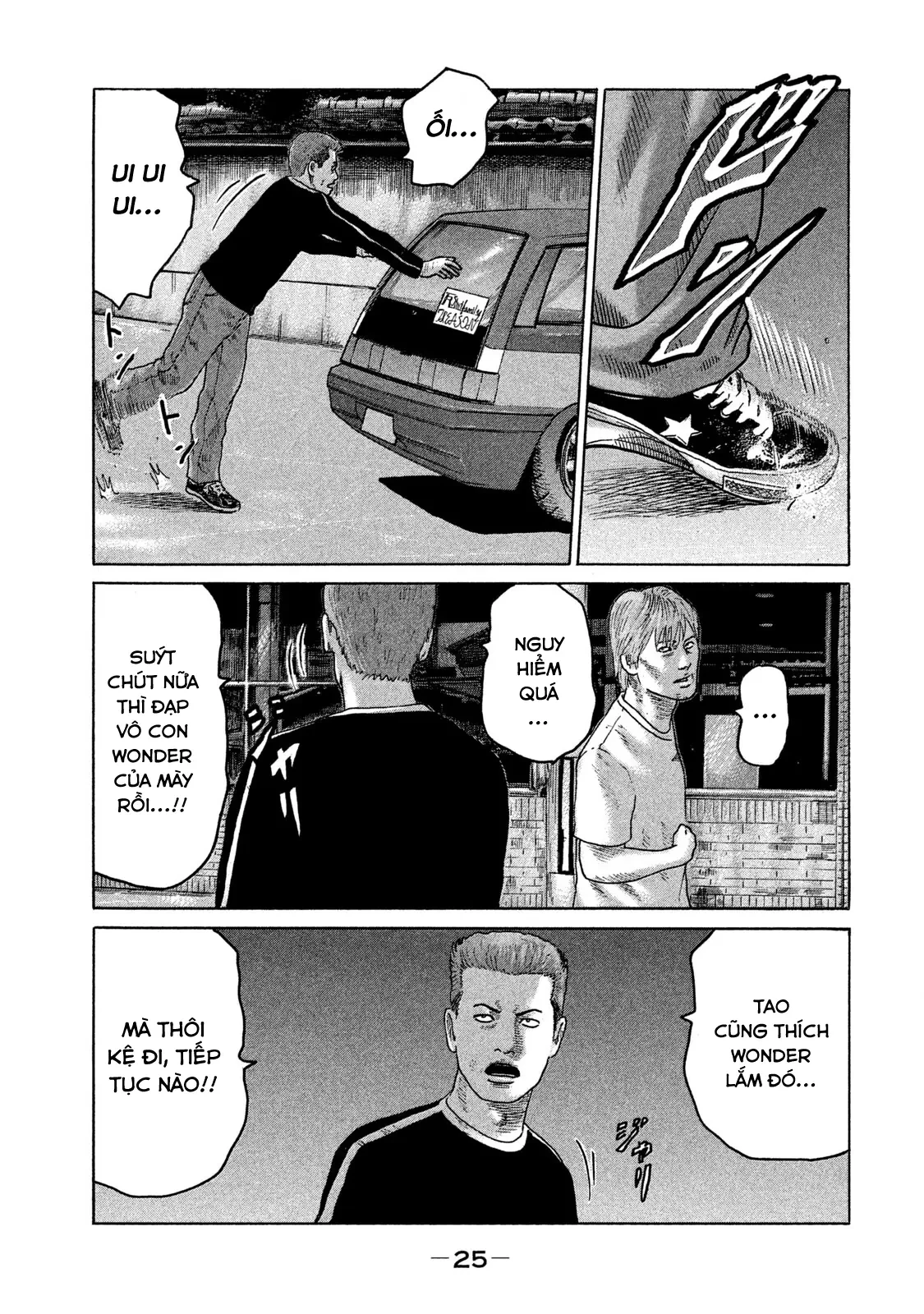 Naniwa Tomoare 2 Chapter  78 - 6