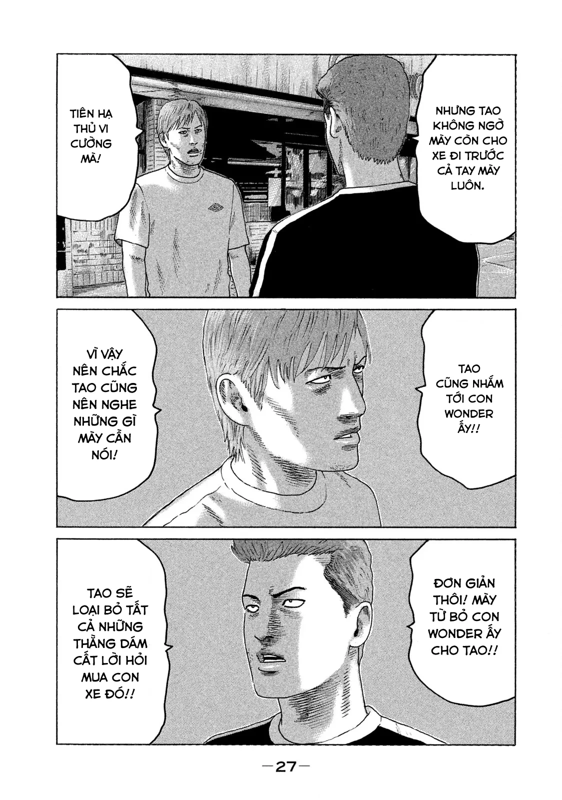 Naniwa Tomoare 2 Chapter  78 - 8