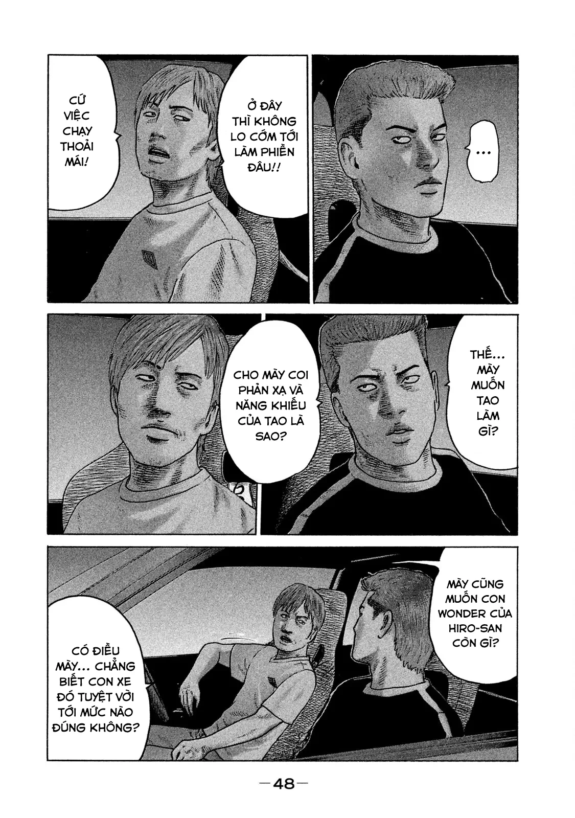 Naniwa Tomoare 2 Chapter  79 - 11