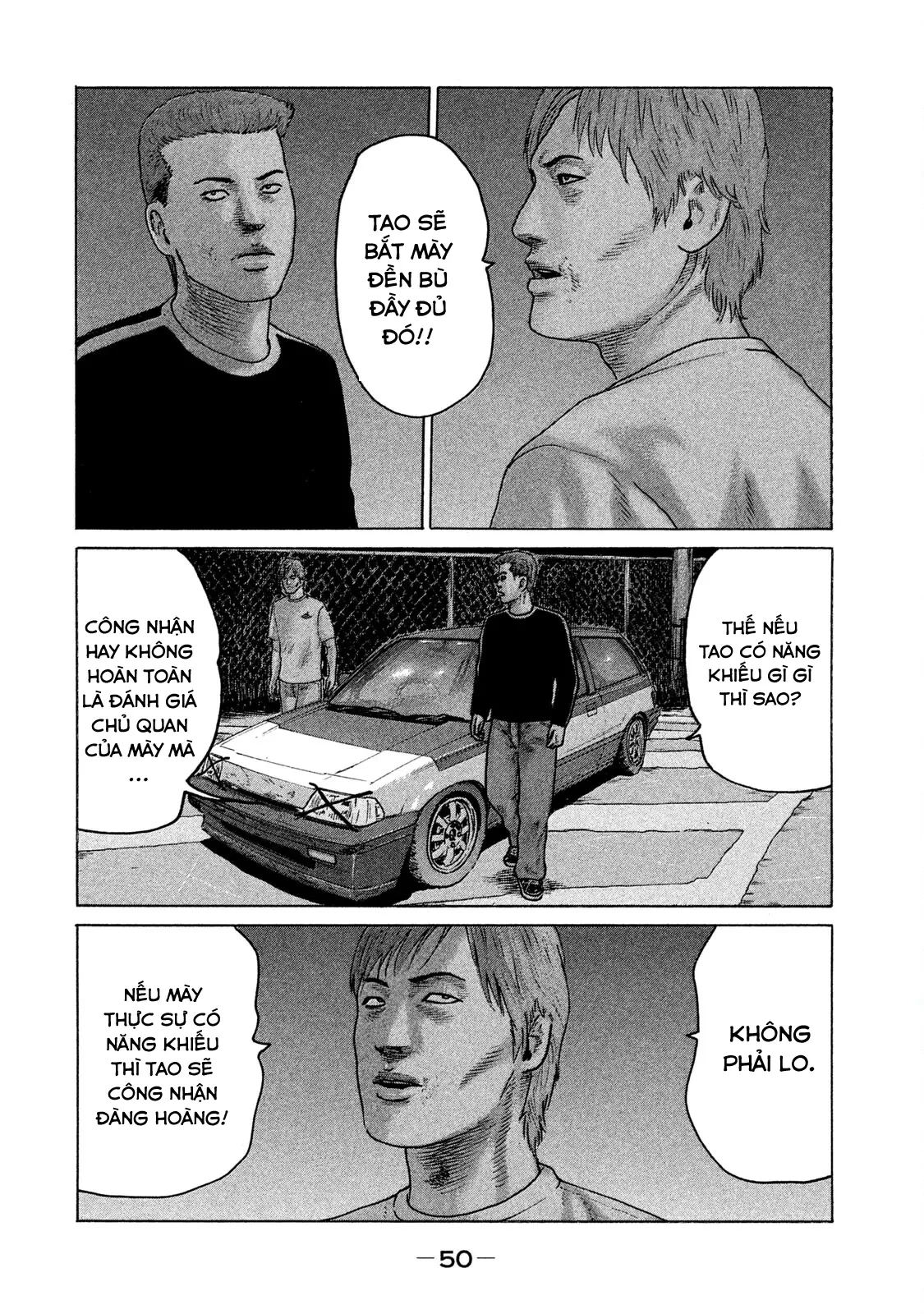 Naniwa Tomoare 2 Chapter  79 - 13