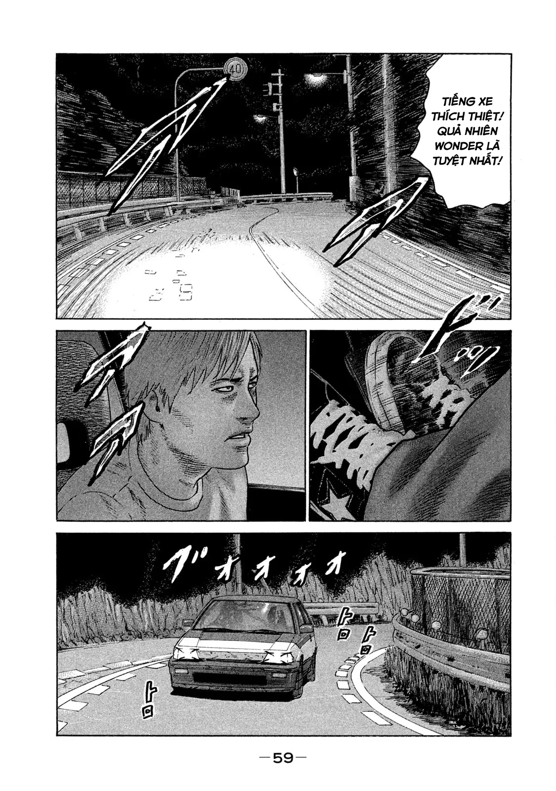 Naniwa Tomoare 2 Chapter  80 - 4
