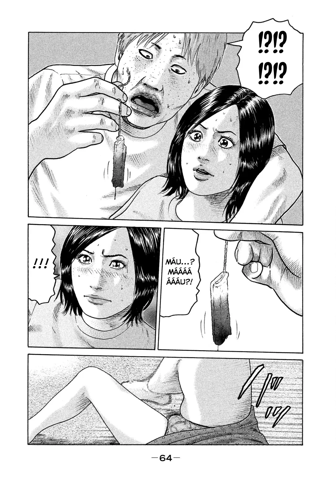 Naniwa Tomoare 2 Chapter  80 - 9
