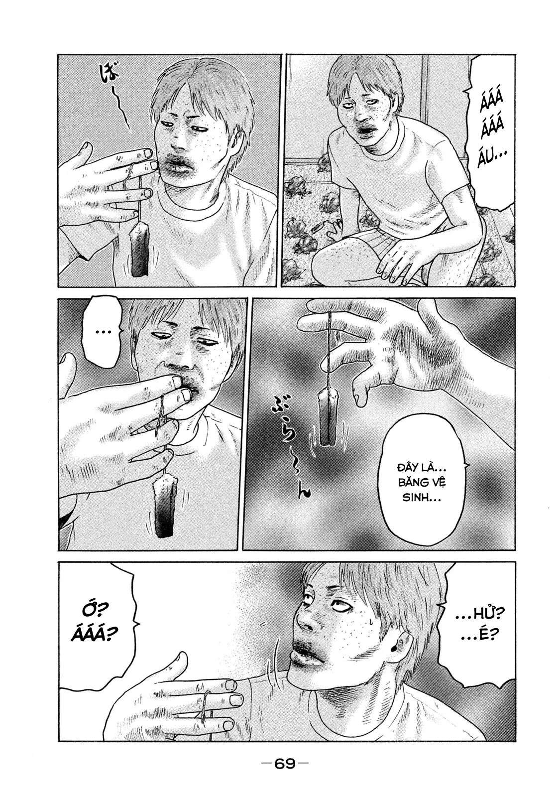 Naniwa Tomoare 2 Chapter  80 - 14
