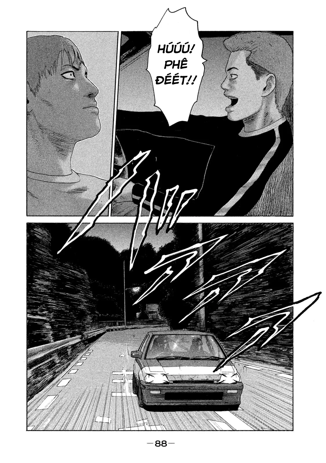 Naniwa Tomoare 2 Chapter  81 - 15