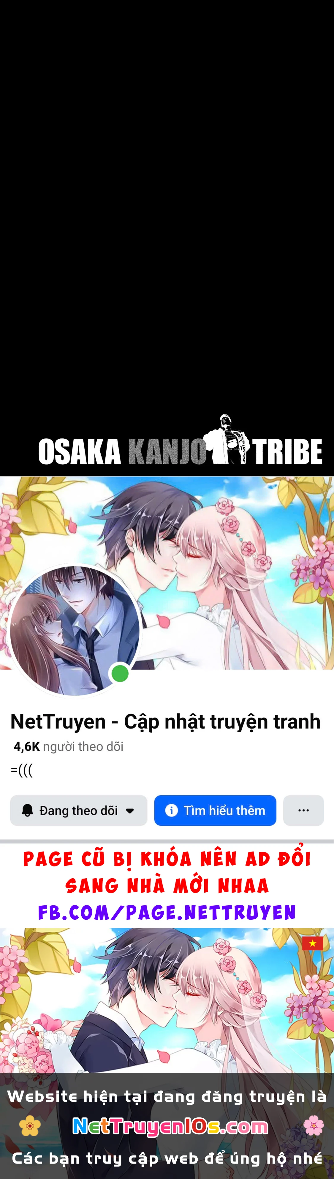 Naniwa Tomoare 2 Chapter  81 - 23
