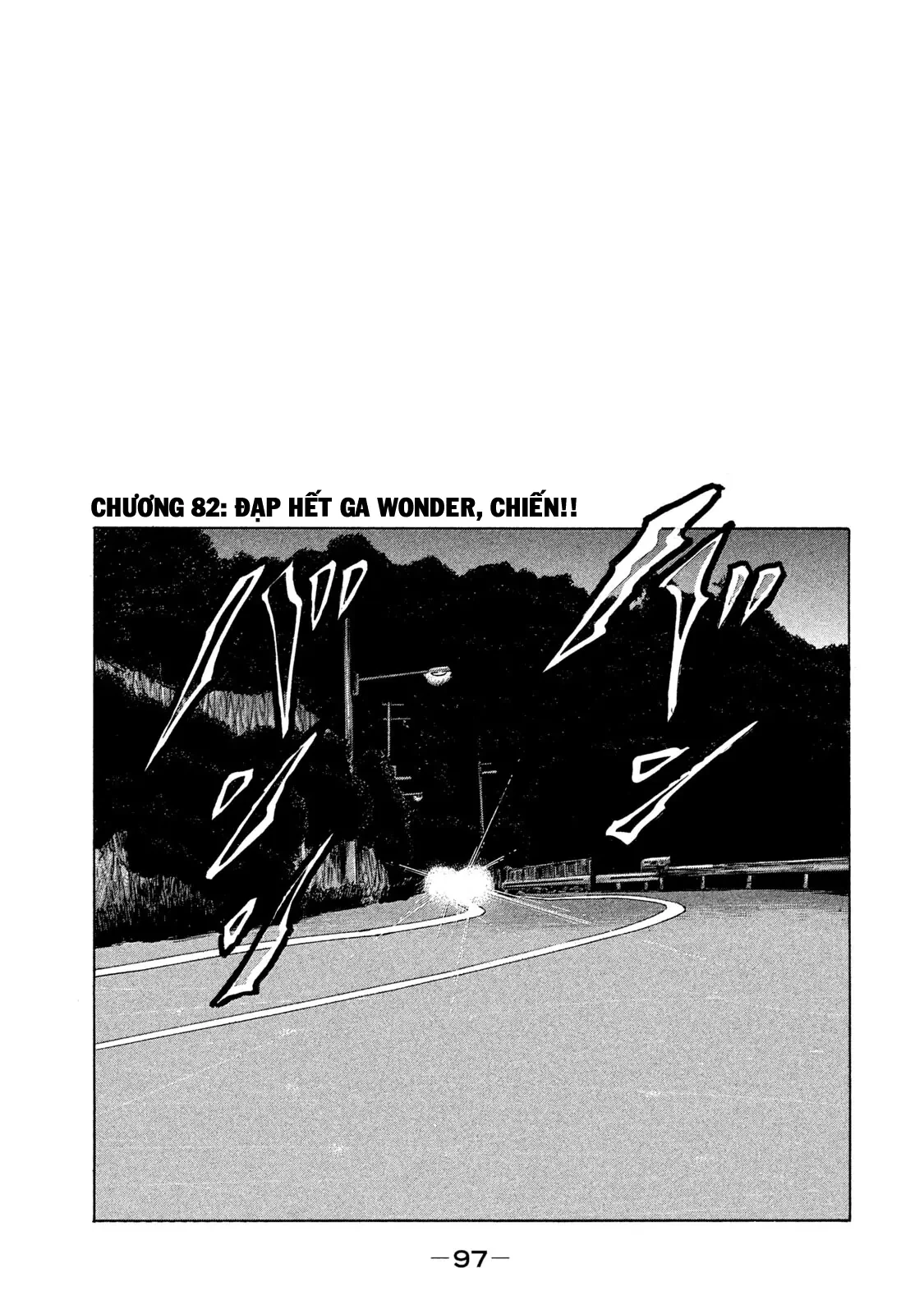 Naniwa Tomoare 2 Chapter  82 - 2