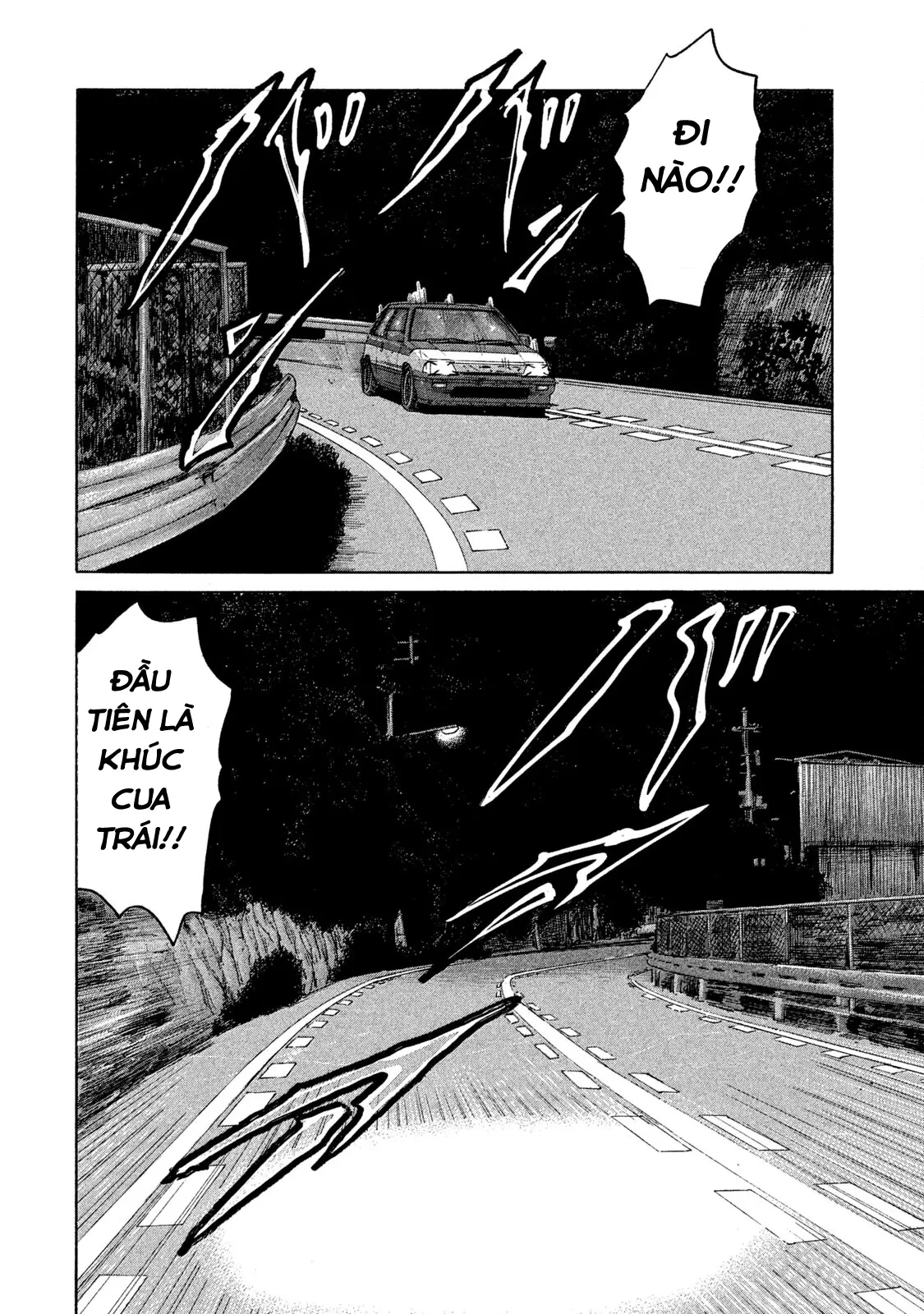 Naniwa Tomoare 2 Chapter  82 - 5