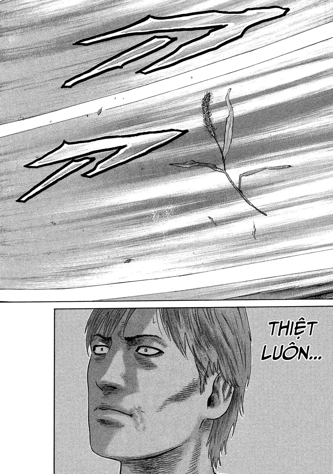 Naniwa Tomoare 2 Chapter  82 - 11