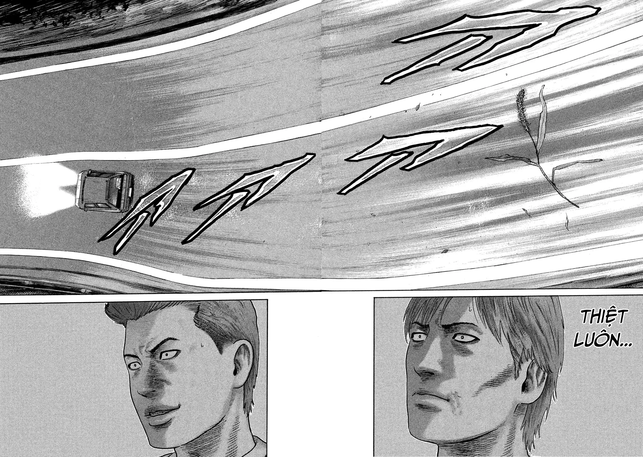 Naniwa Tomoare 2 Chapter  82 - 13