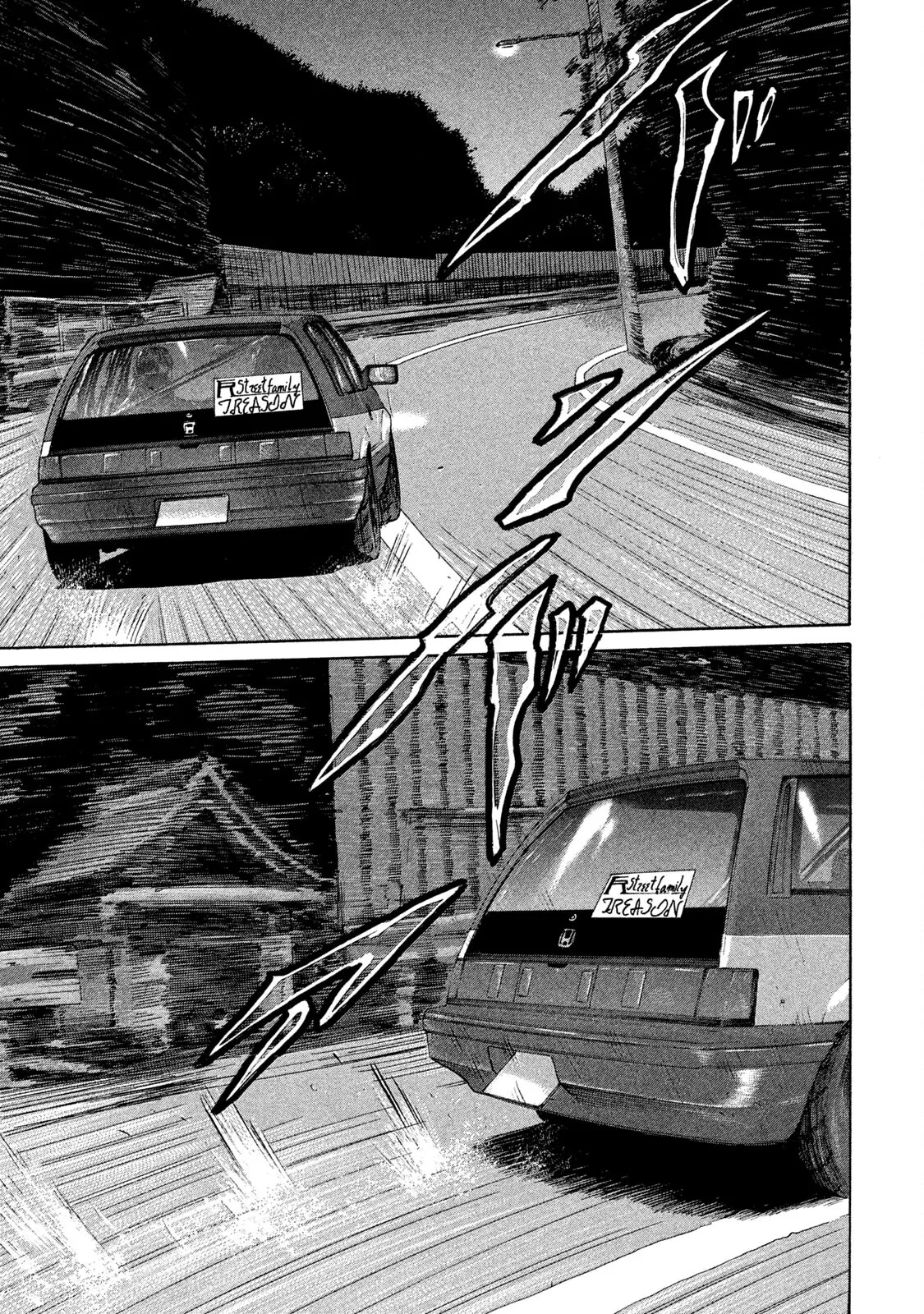 Naniwa Tomoare 2 Chapter  82 - 15