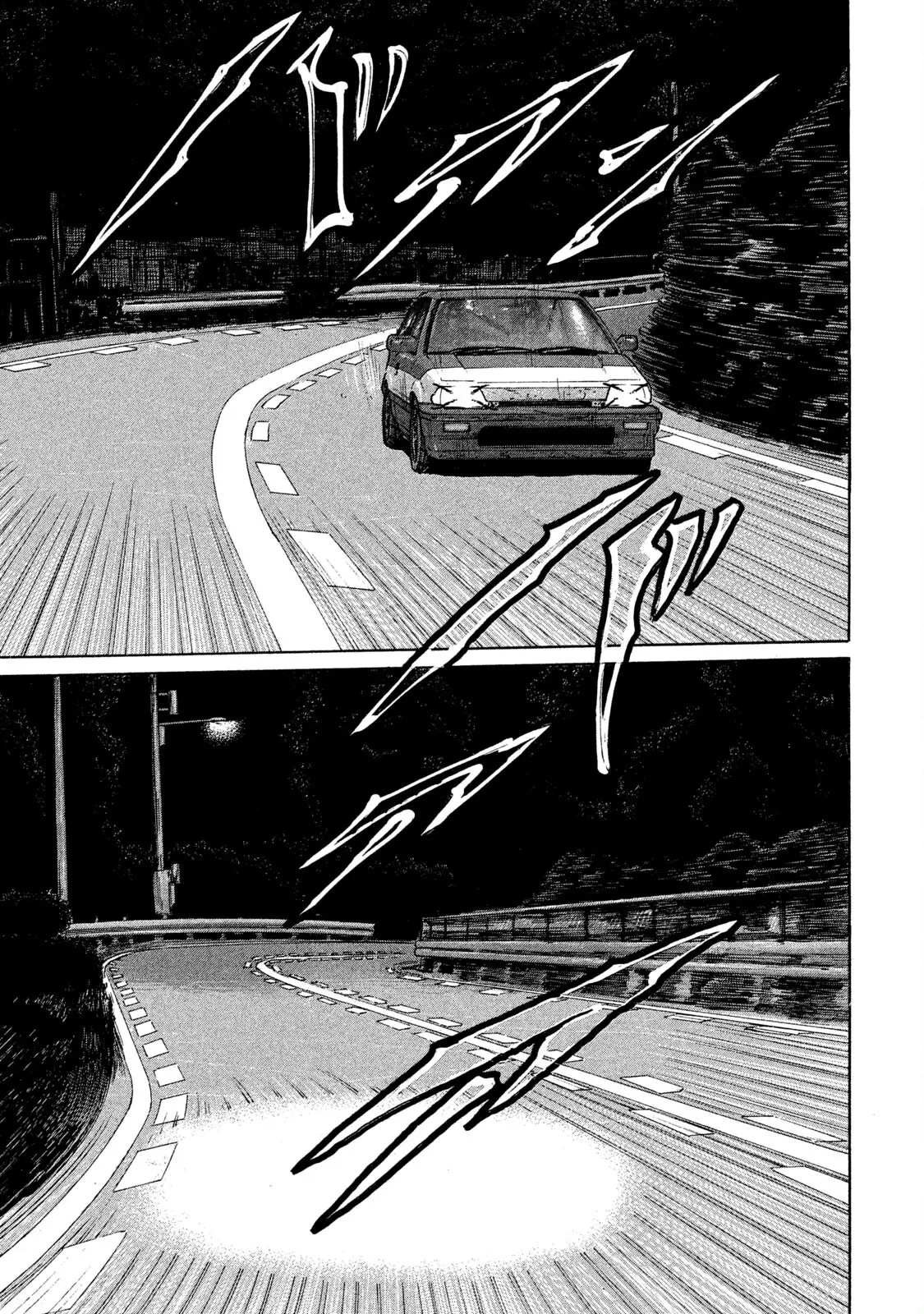 Naniwa Tomoare 2 Chapter  82 - 19