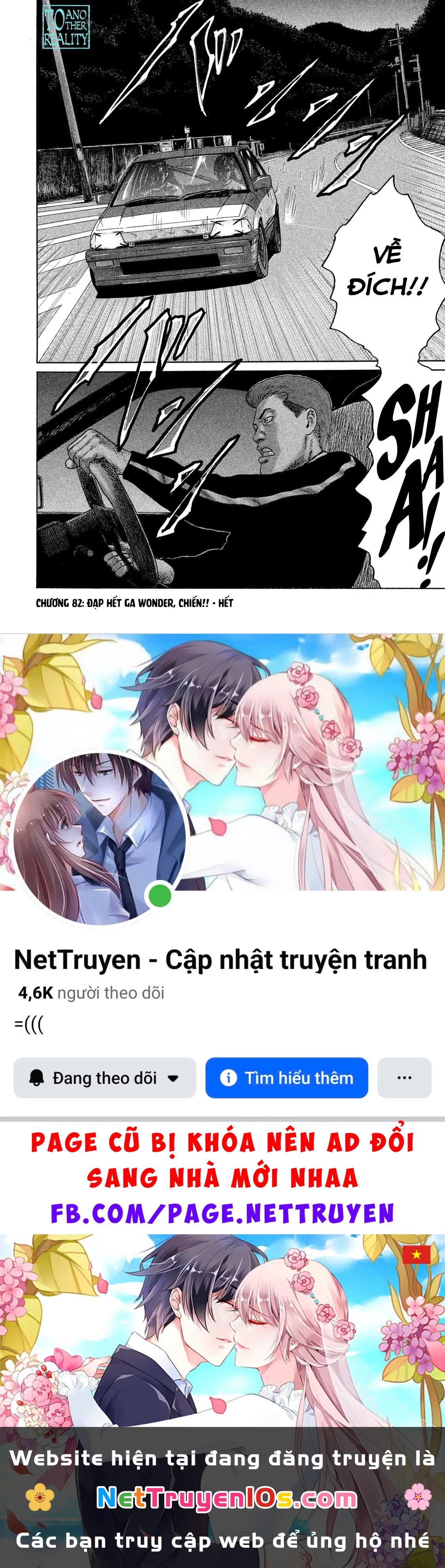 Naniwa Tomoare 2 Chapter  82 - 22