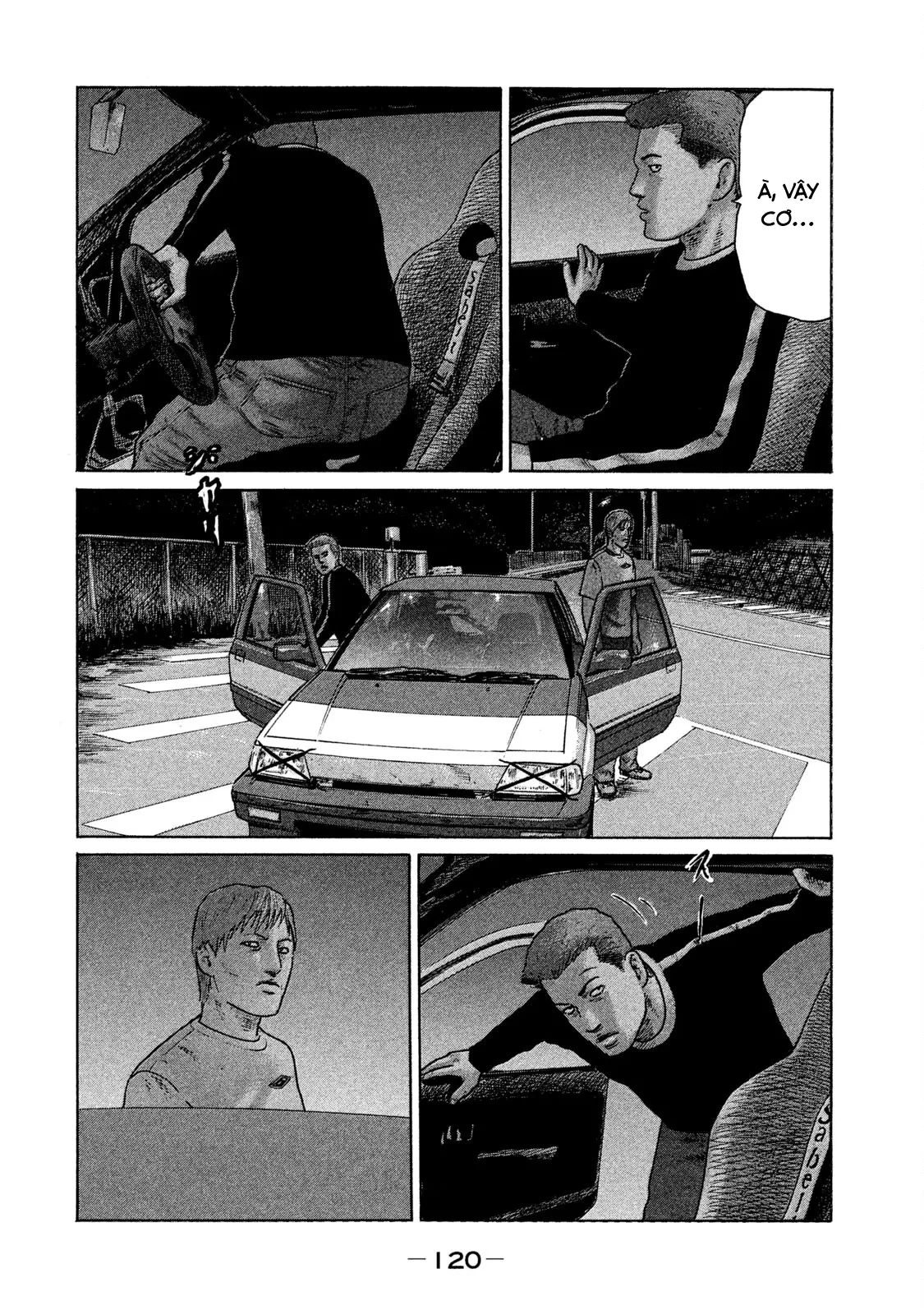 Naniwa Tomoare 2 Chapter  83 - 5