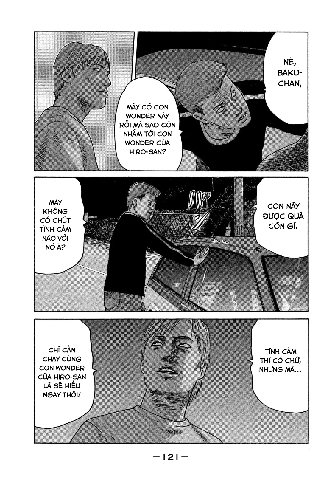 Naniwa Tomoare 2 Chapter  83 - 6