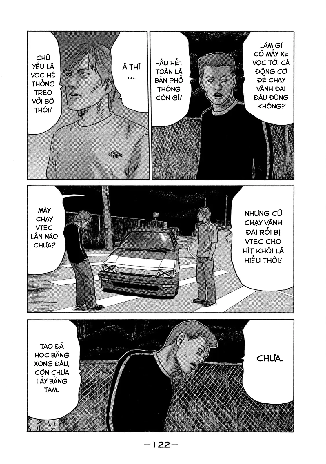 Naniwa Tomoare 2 Chapter  83 - 7