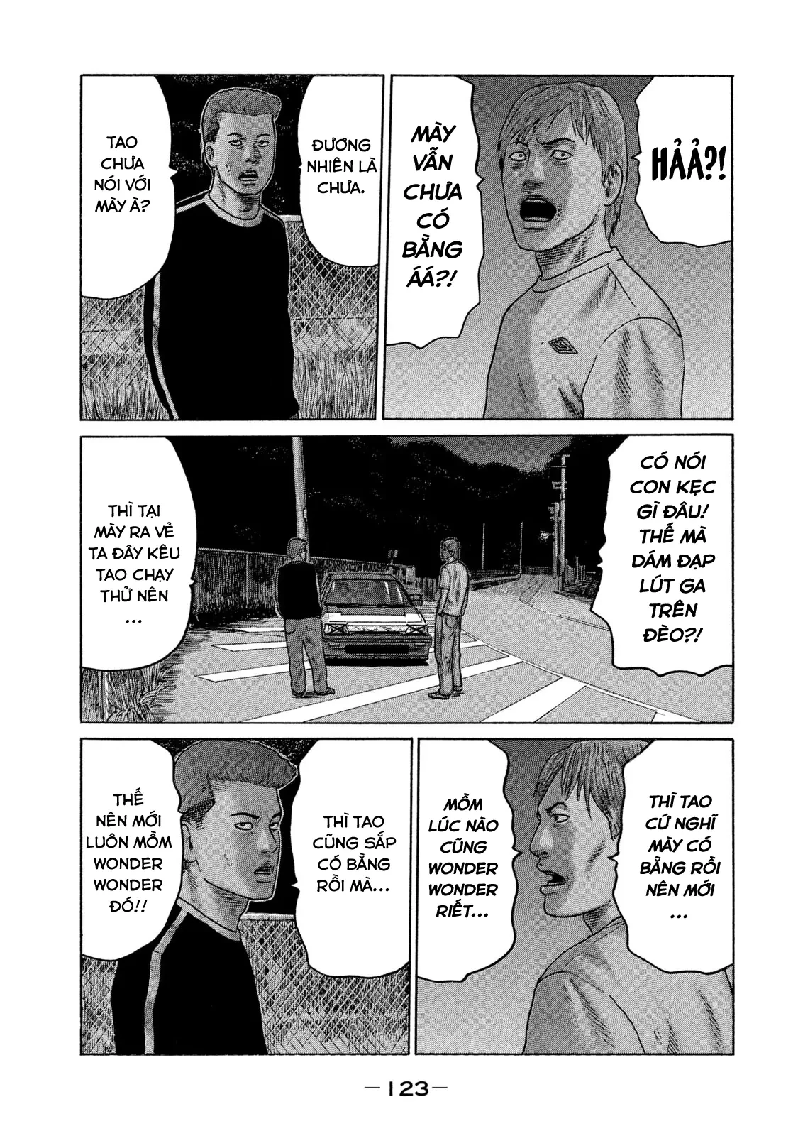 Naniwa Tomoare 2 Chapter  83 - 8