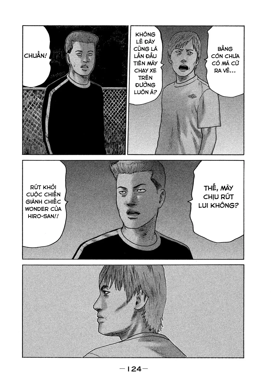 Naniwa Tomoare 2 Chapter  83 - 9