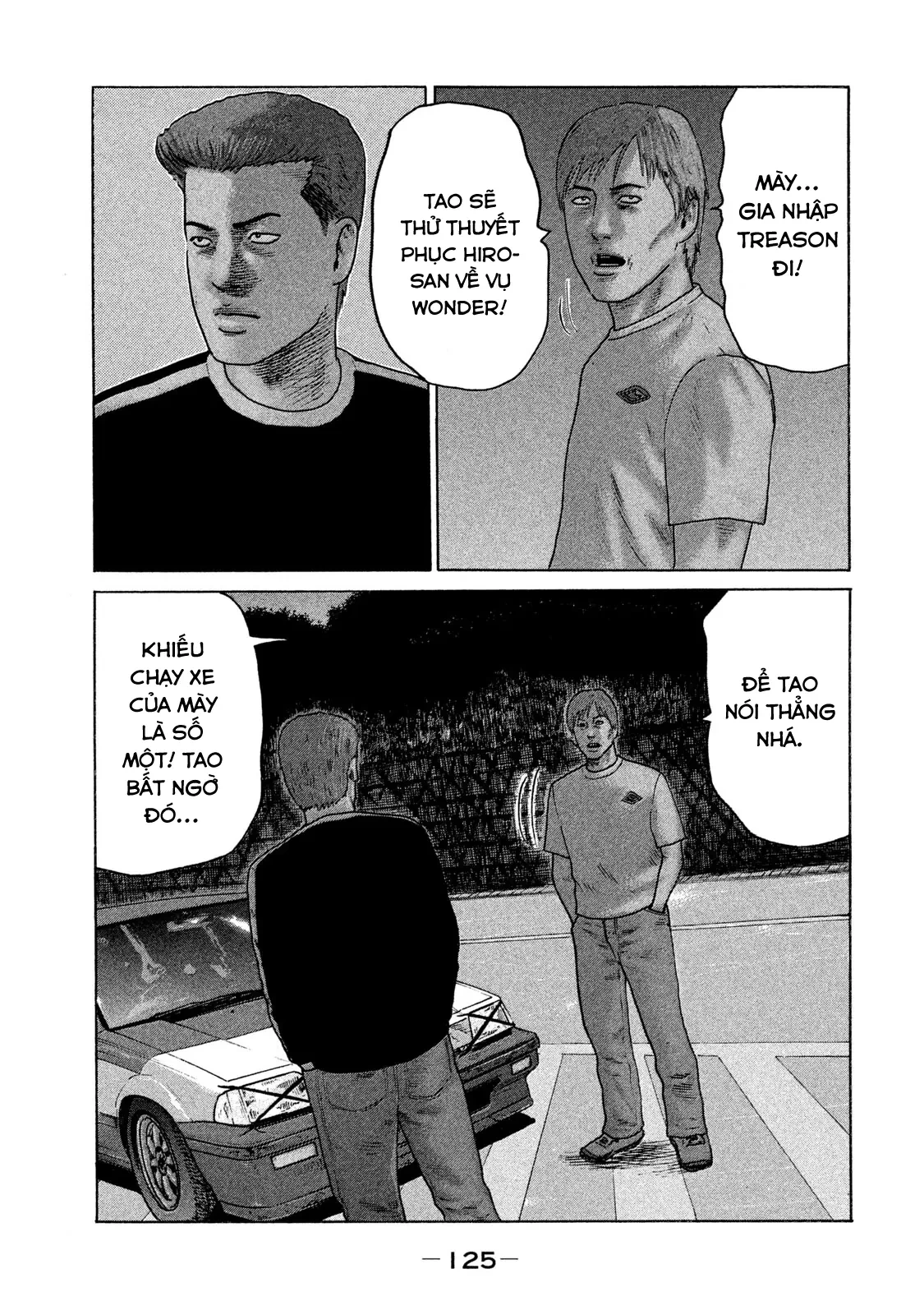 Naniwa Tomoare 2 Chapter  83 - 10