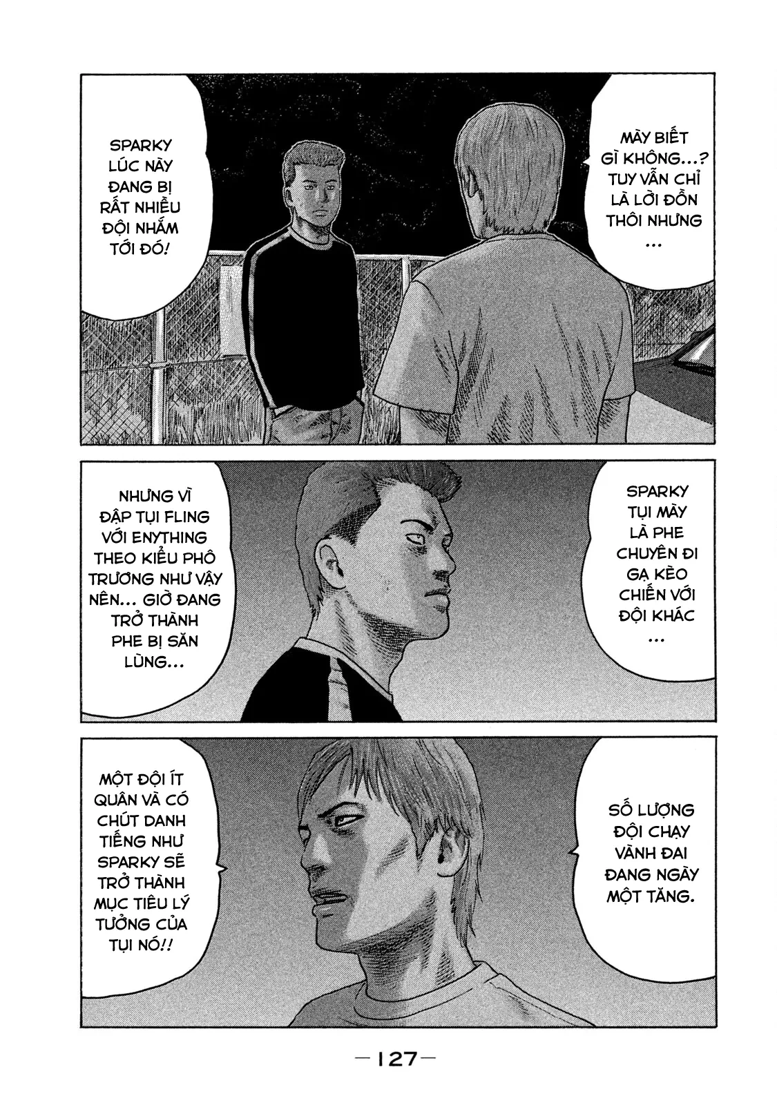 Naniwa Tomoare 2 Chapter  83 - 12