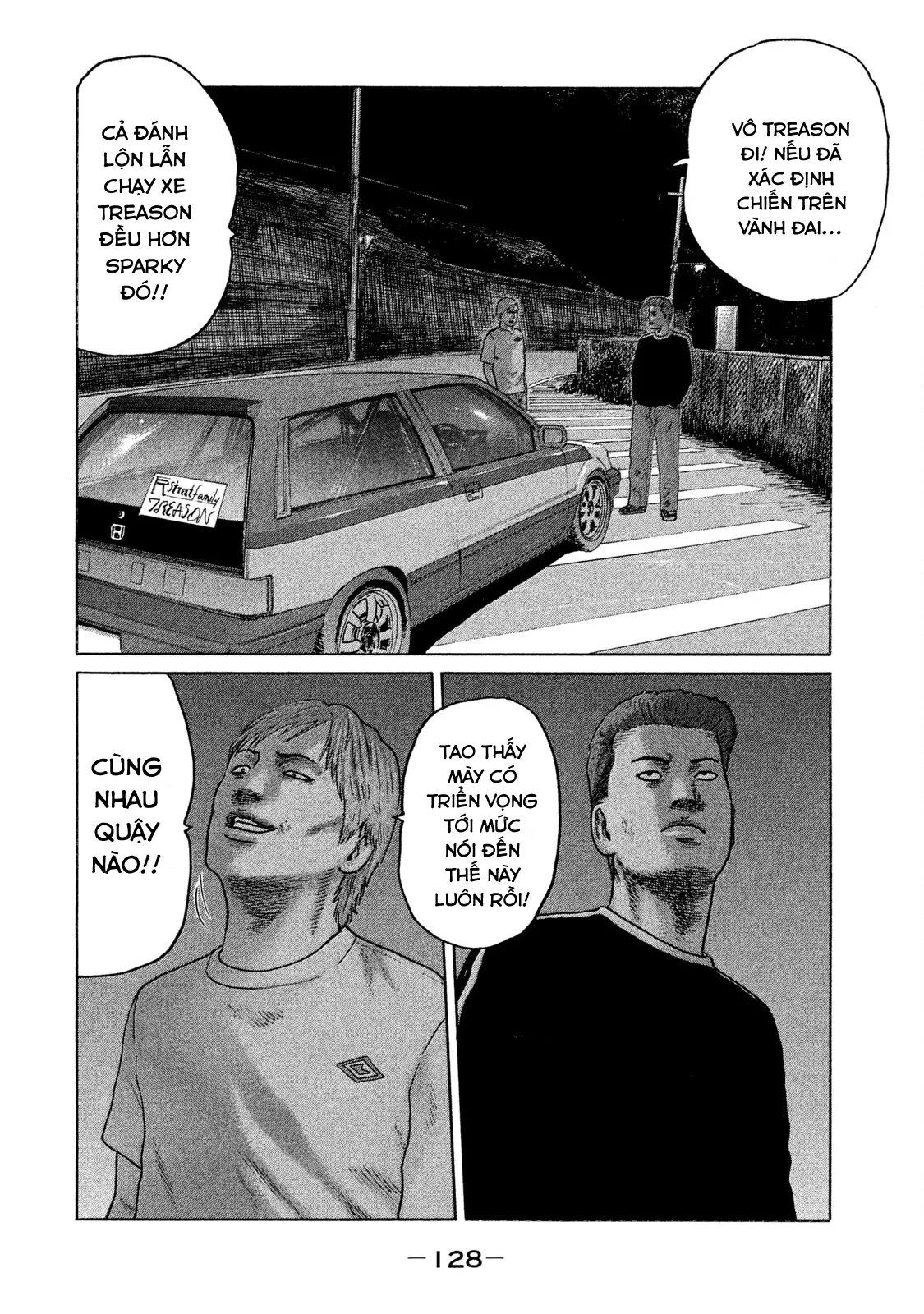 Naniwa Tomoare 2 Chapter  83 - 13