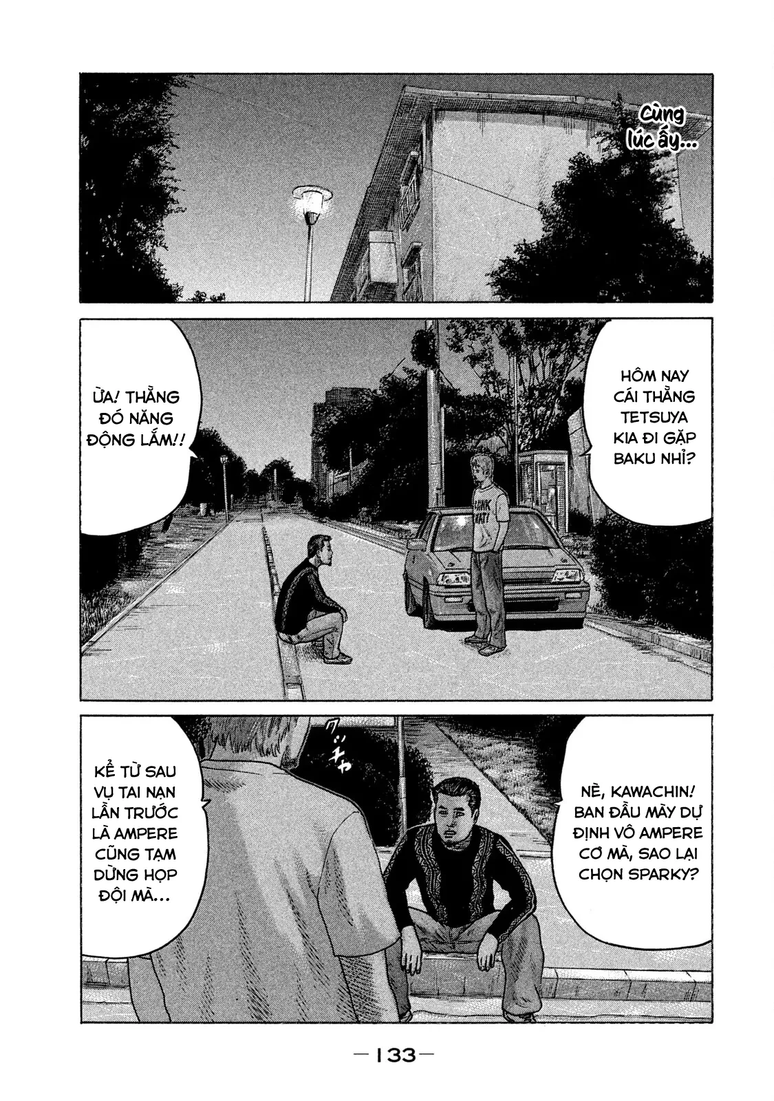 Naniwa Tomoare 2 Chapter  83 - 18