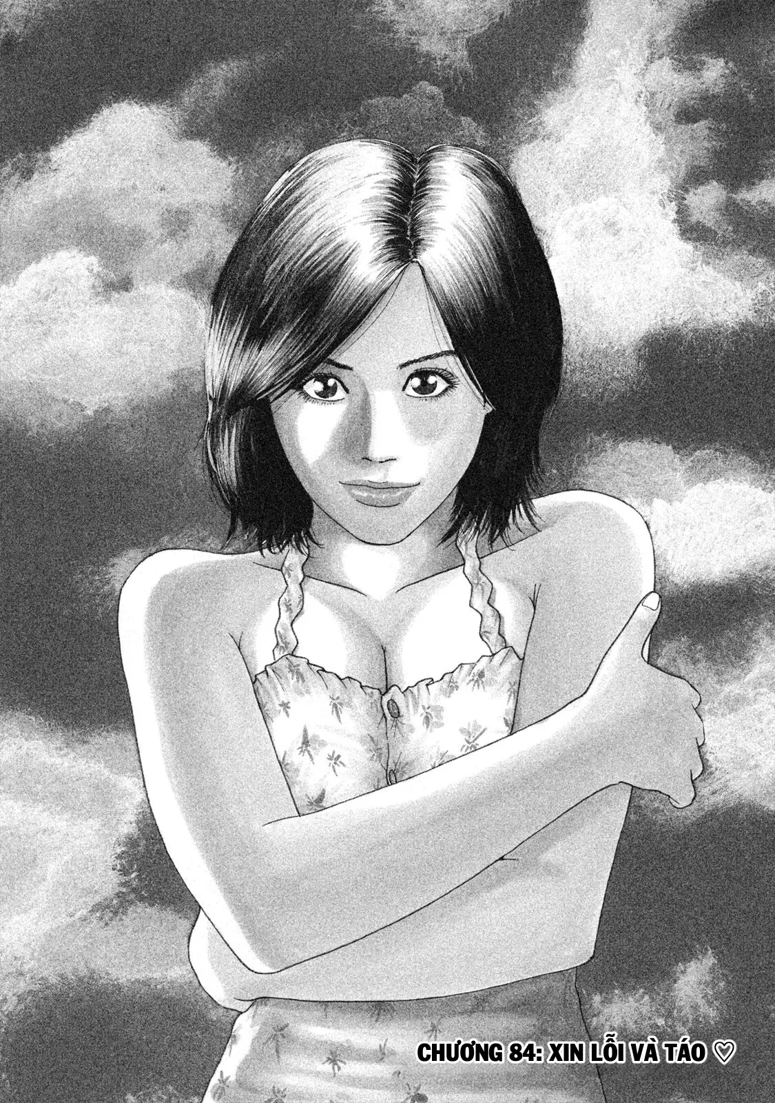 Naniwa Tomoare 2 Chapter  84 - 2