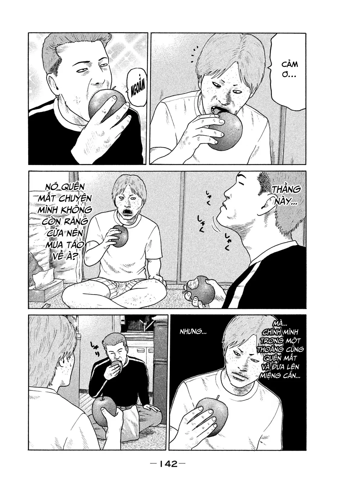 Naniwa Tomoare 2 Chapter  84 - 8