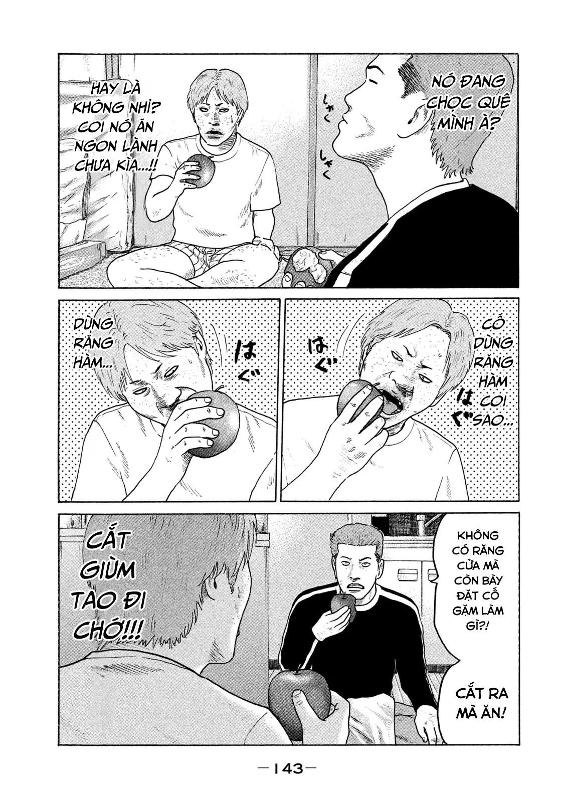 Naniwa Tomoare 2 Chapter  84 - 9