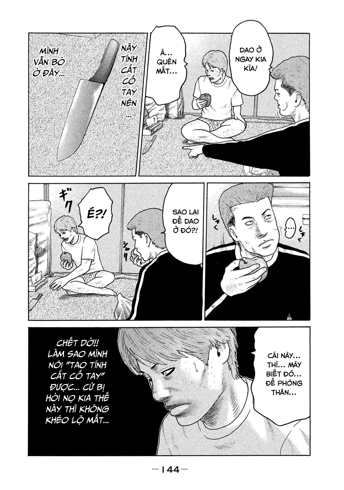 Naniwa Tomoare 2 Chapter  84 - 10