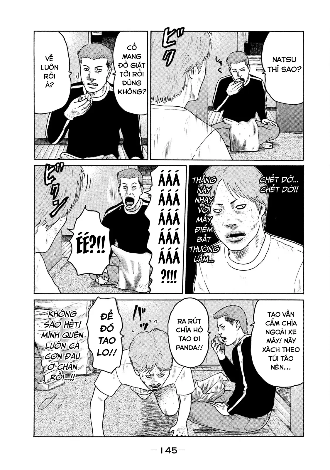 Naniwa Tomoare 2 Chapter  84 - 11