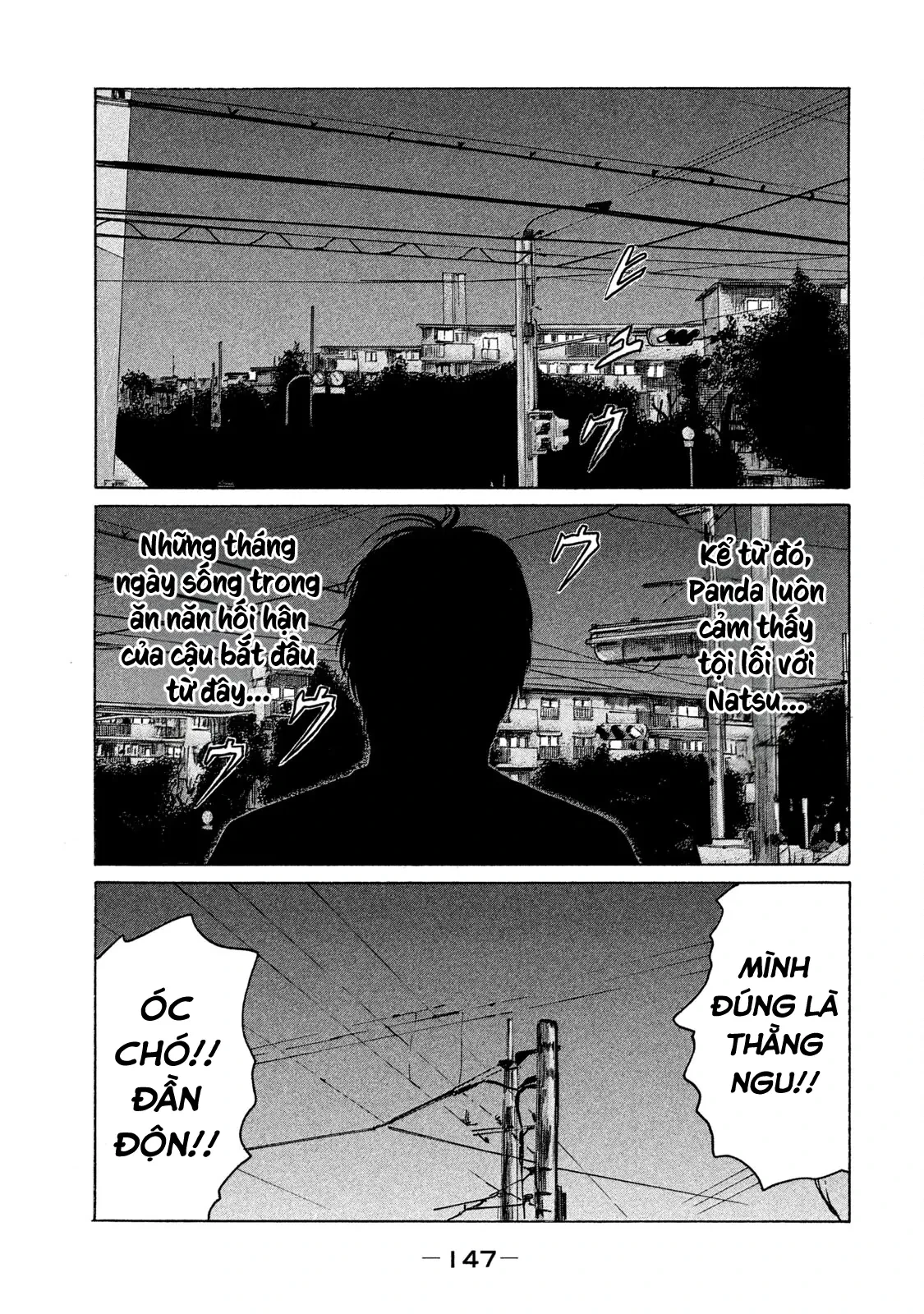 Naniwa Tomoare 2 Chapter  84 - 13