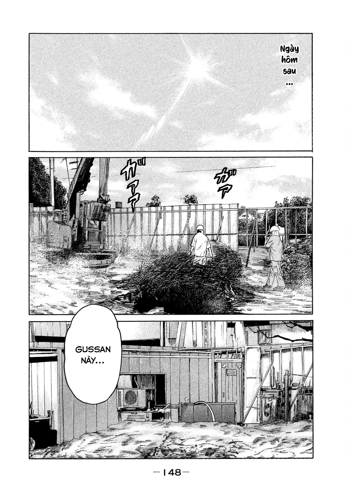 Naniwa Tomoare 2 Chapter  84 - 14