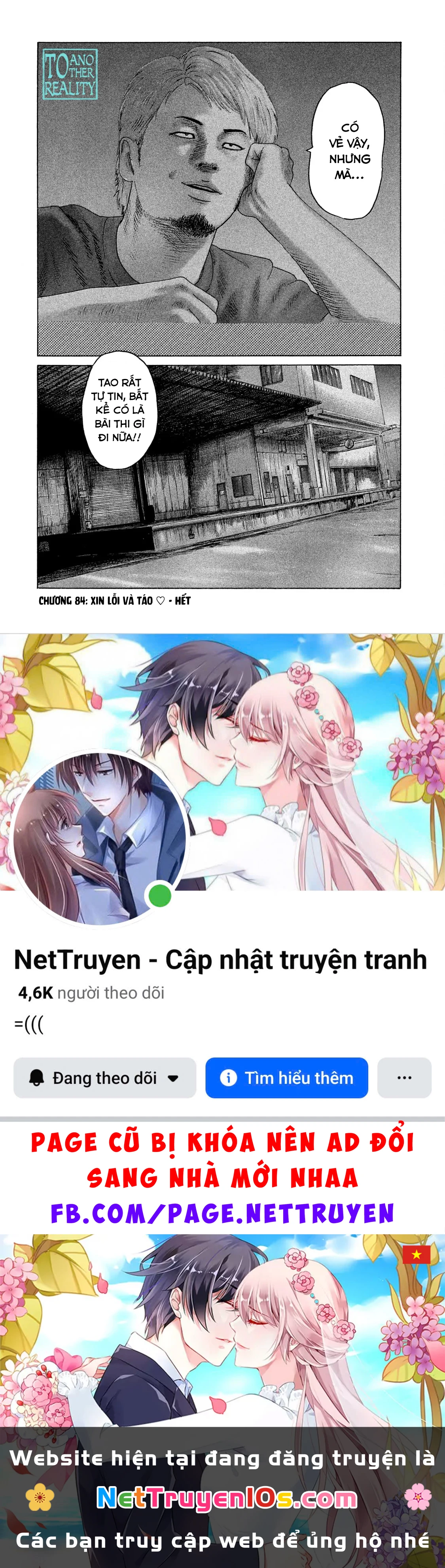 Naniwa Tomoare 2 Chapter  84 - 20