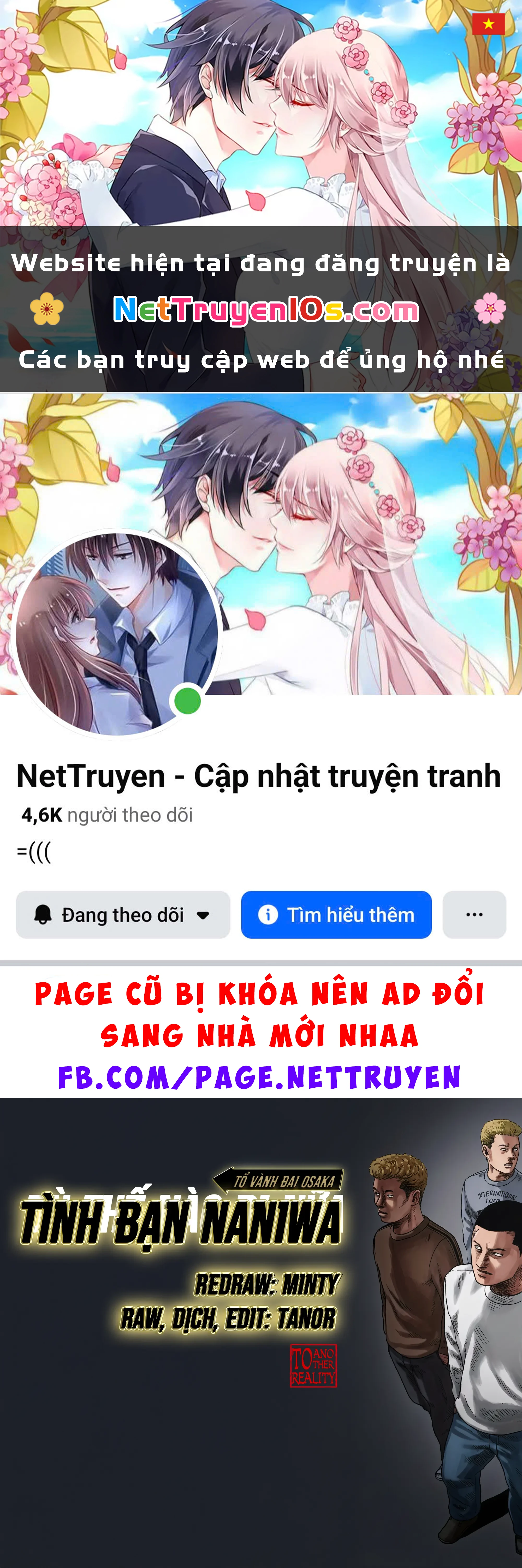 Naniwa Tomoare 2 Chapter  85 - 1