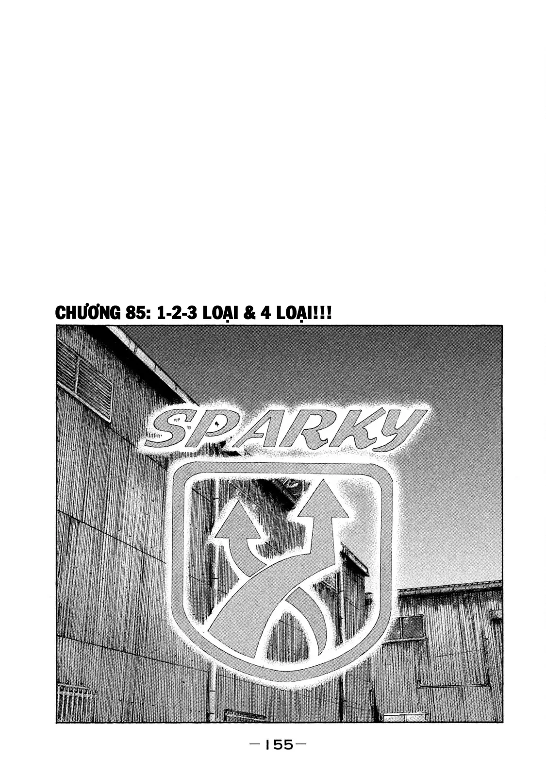 Naniwa Tomoare 2 Chapter  85 - 2