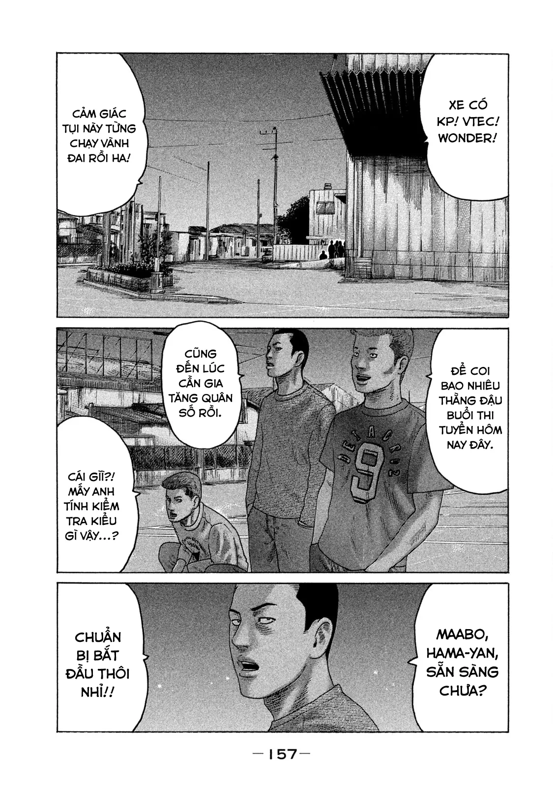 Naniwa Tomoare 2 Chapter  85 - 4