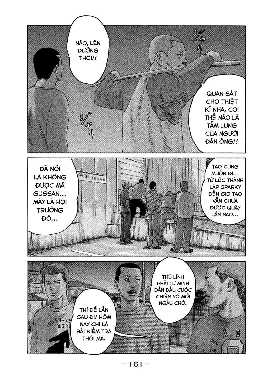 Naniwa Tomoare 2 Chapter  85 - 8