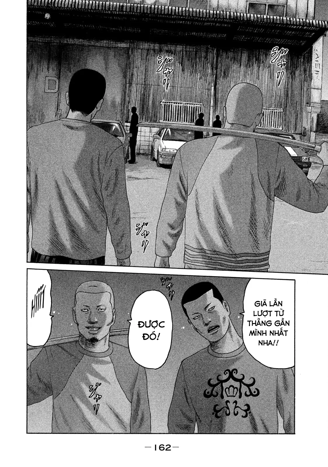 Naniwa Tomoare 2 Chapter  85 - 9