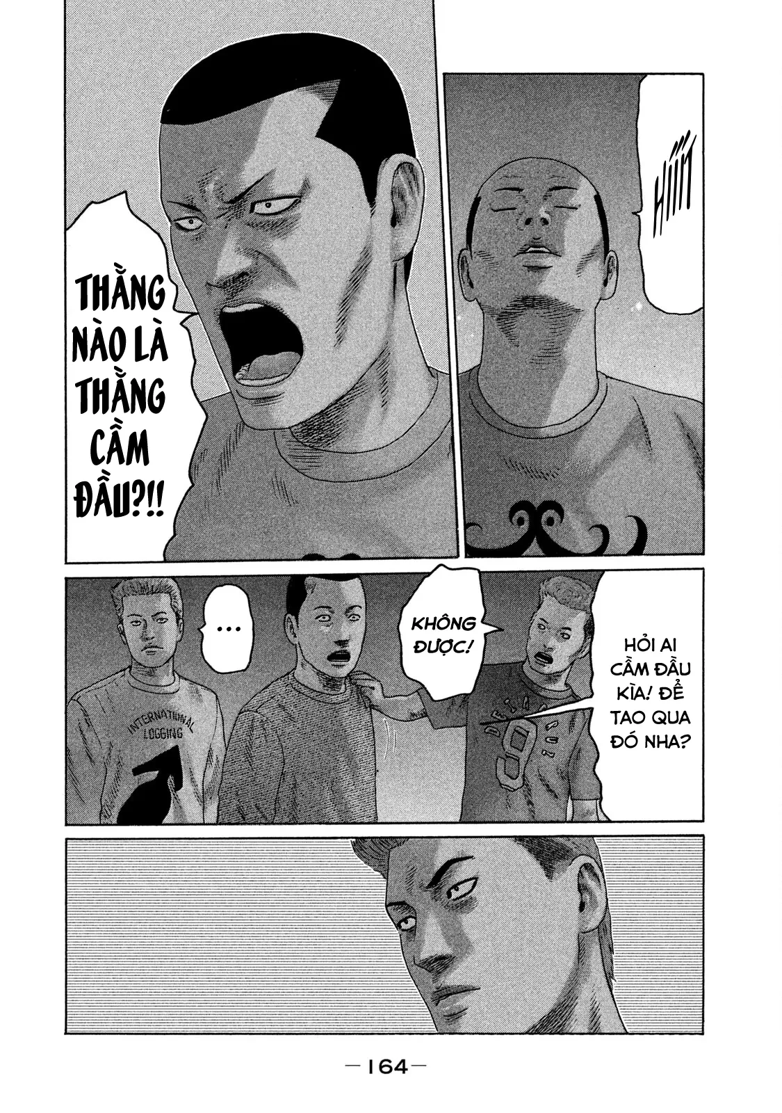 Naniwa Tomoare 2 Chapter  85 - 11