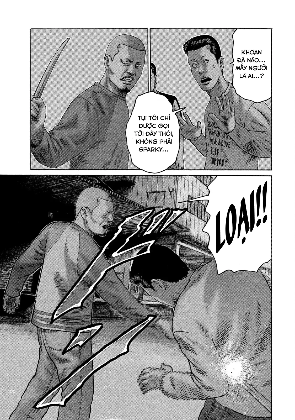 Naniwa Tomoare 2 Chapter  85 - 12