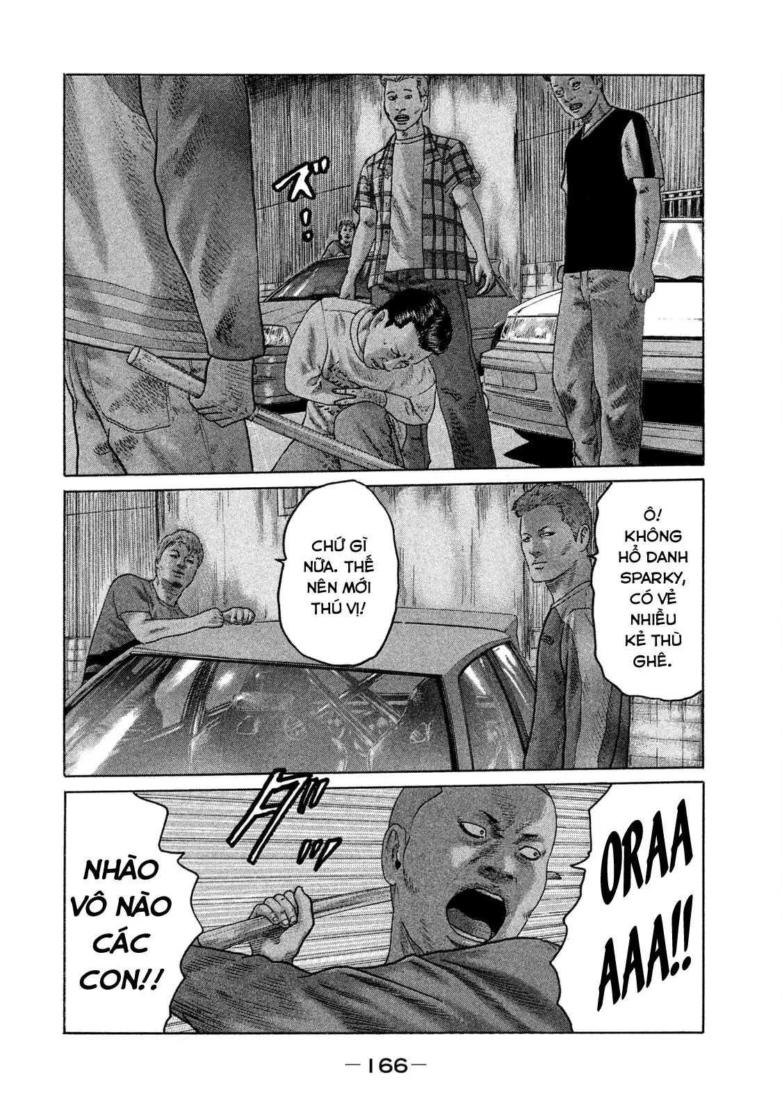 Naniwa Tomoare 2 Chapter  85 - 13