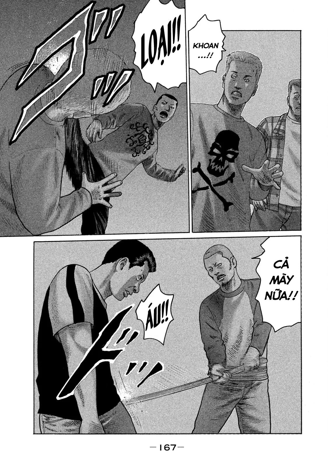 Naniwa Tomoare 2 Chapter  85 - 14