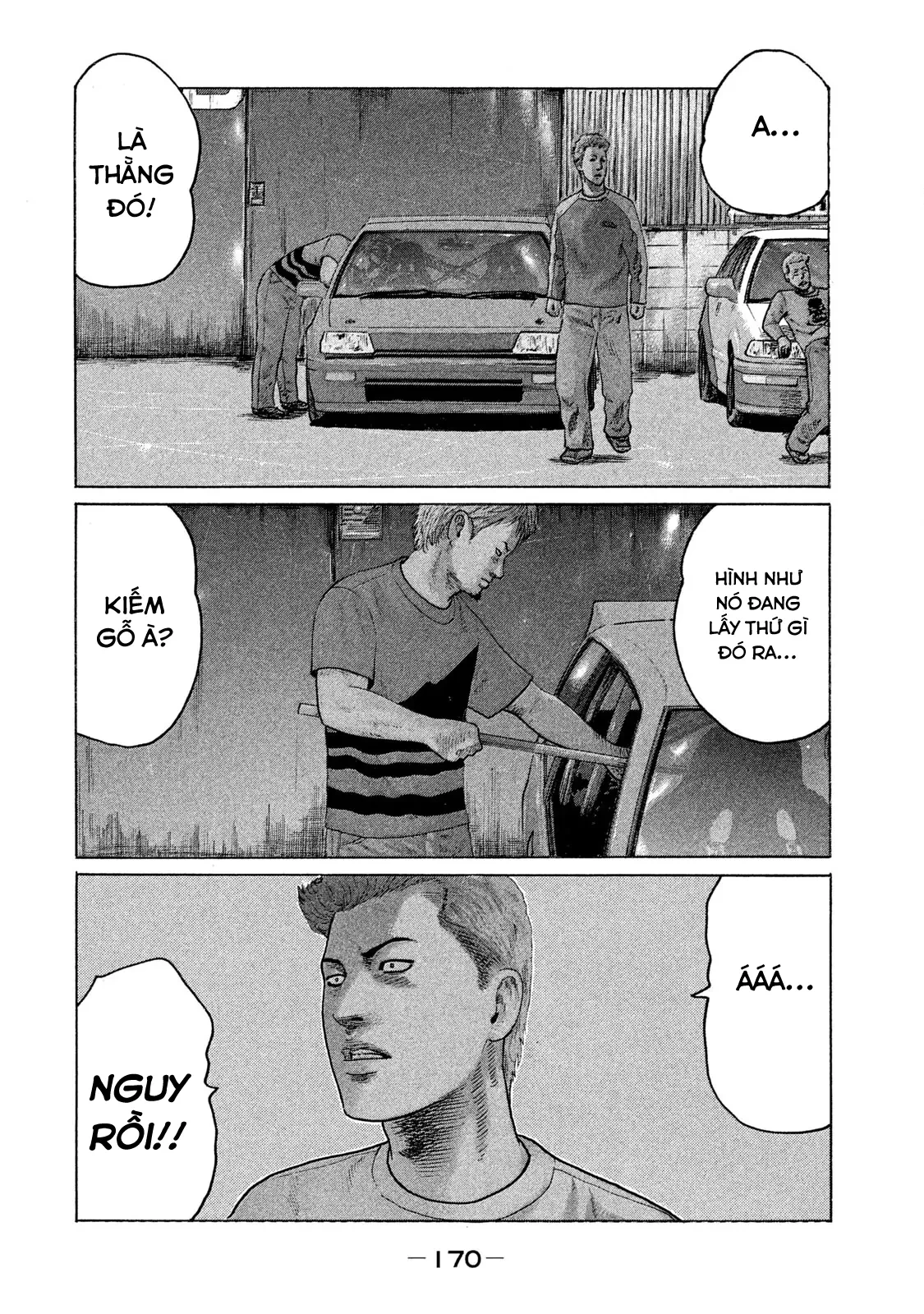 Naniwa Tomoare 2 Chapter  85 - 17