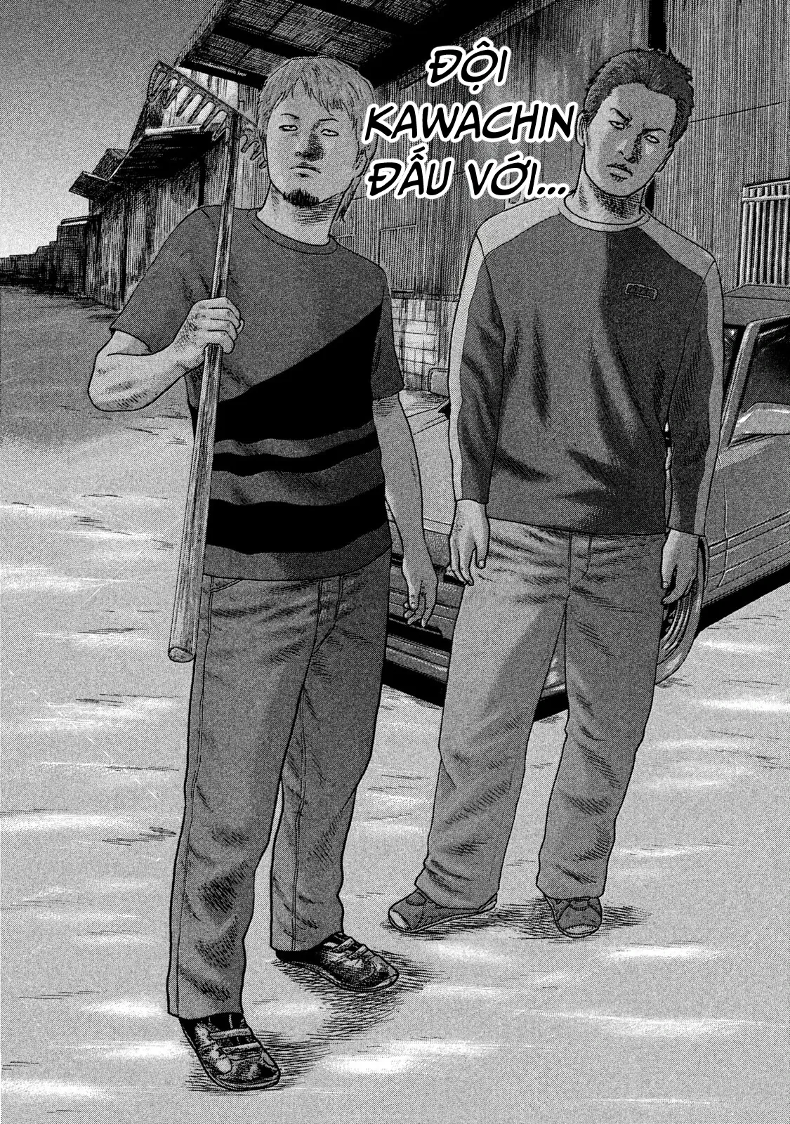 Naniwa Tomoare 2 Chapter  86 - 7