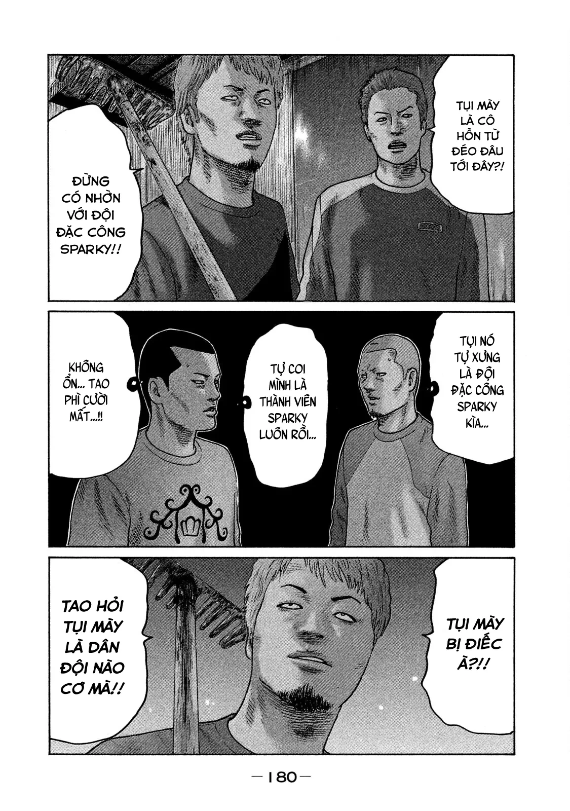 Naniwa Tomoare 2 Chapter  86 - 9