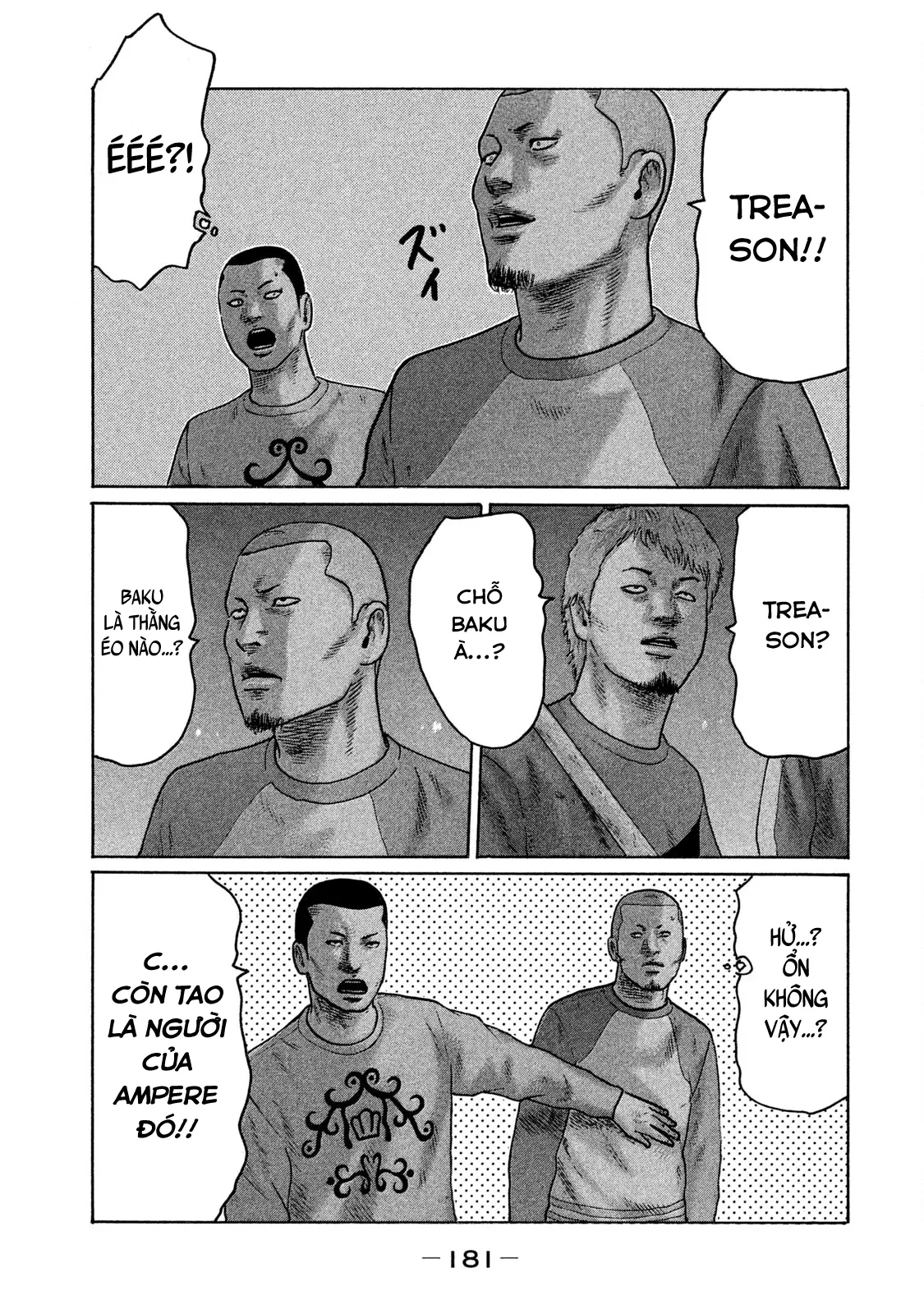 Naniwa Tomoare 2 Chapter  86 - 10