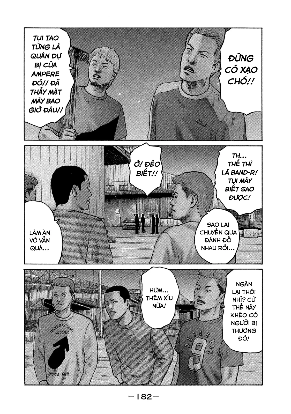 Naniwa Tomoare 2 Chapter  86 - 11