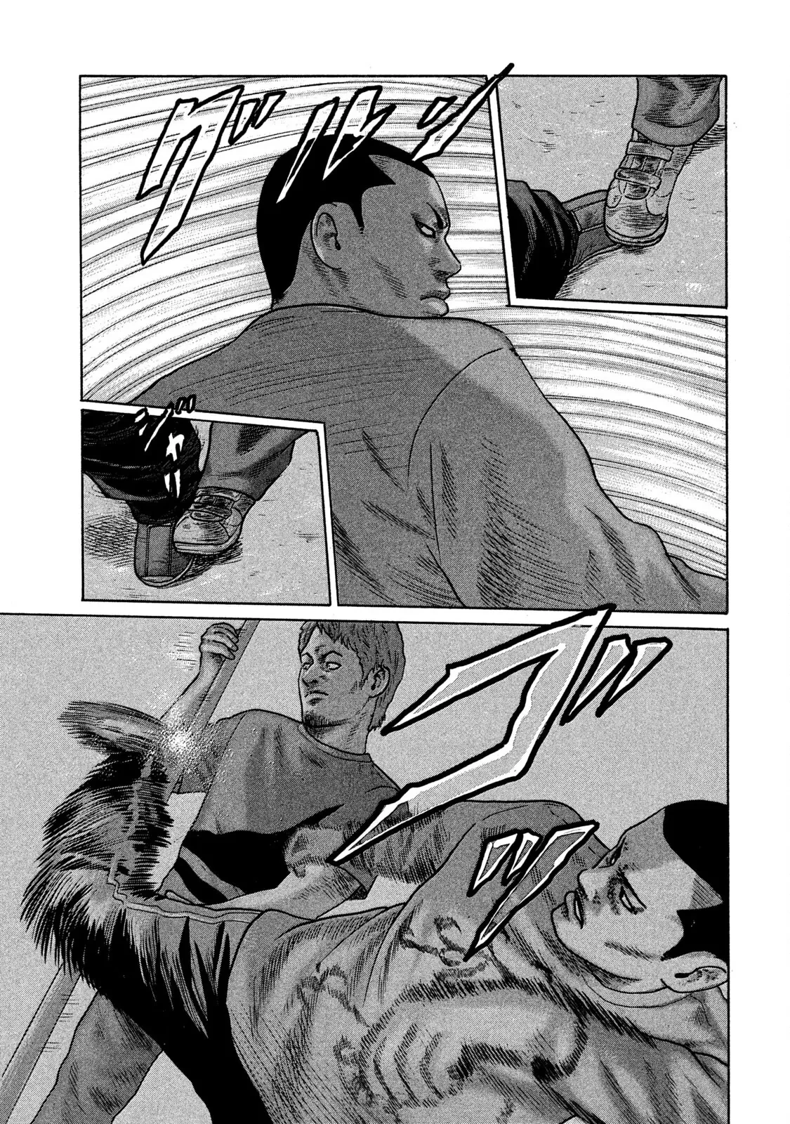 Naniwa Tomoare 2 Chapter  86 - 14