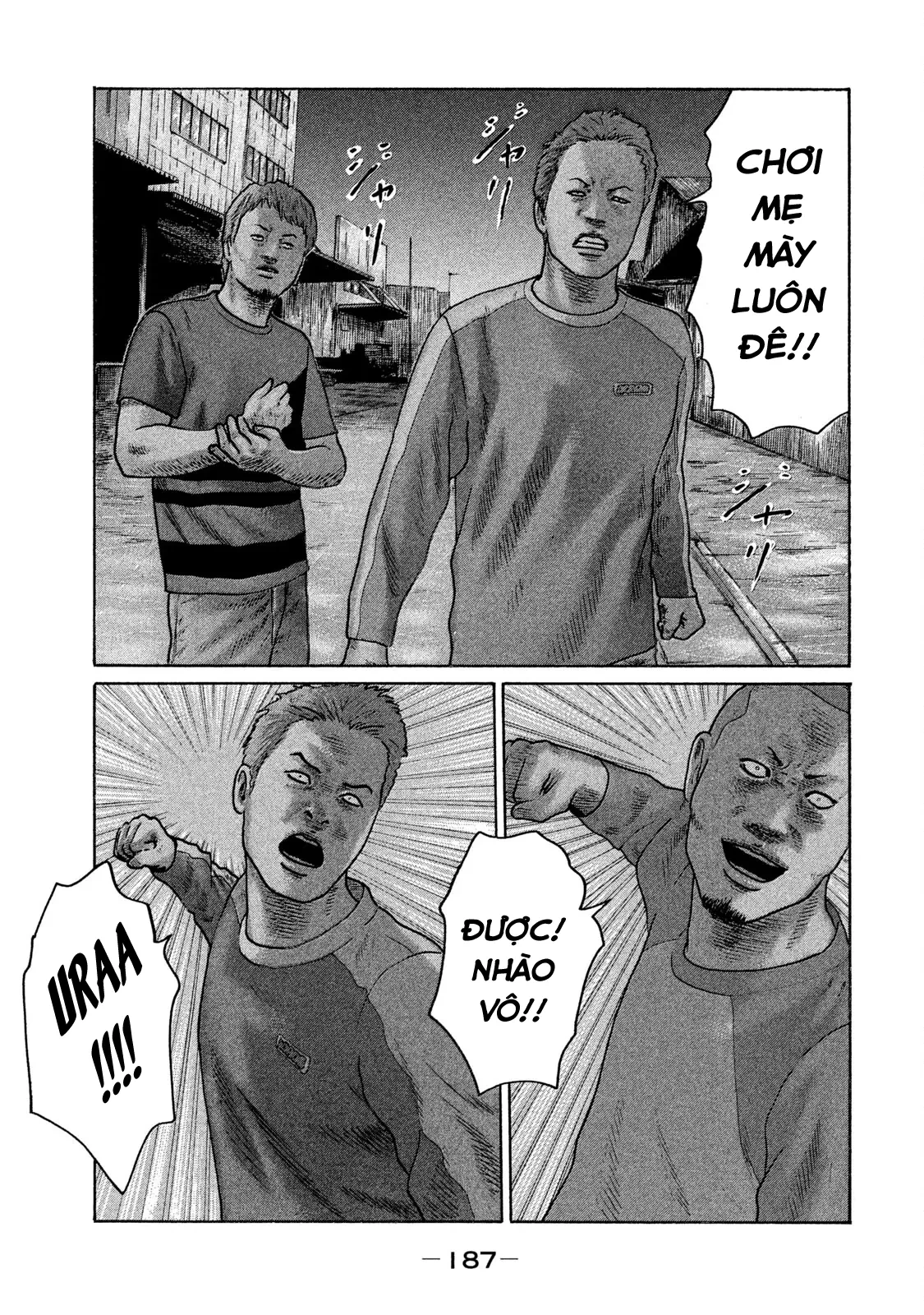 Naniwa Tomoare 2 Chapter  86 - 16