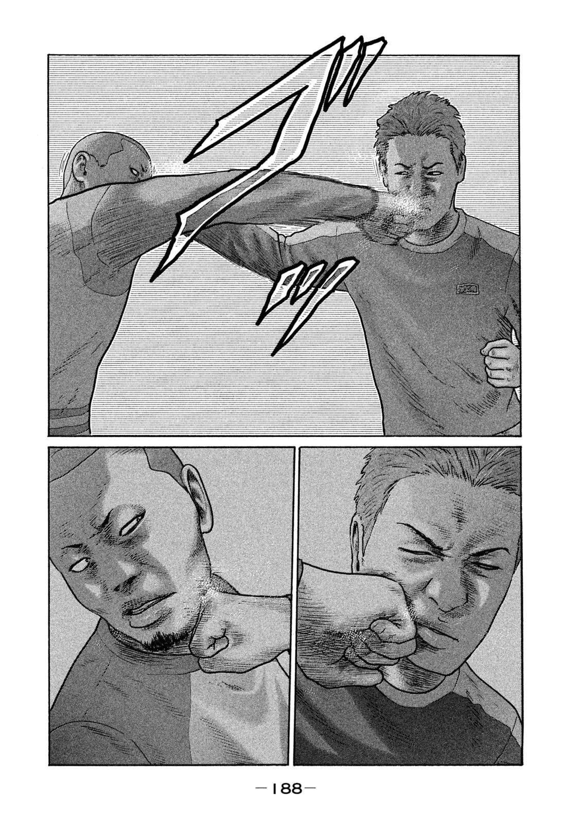 Naniwa Tomoare 2 Chapter  86 - 17